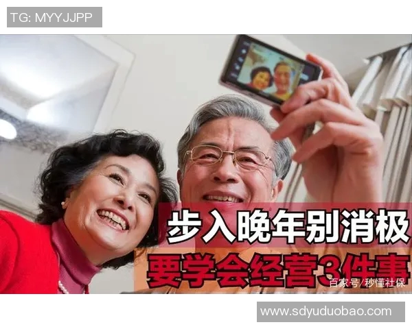 当足球明星步入晚年时他们的生活与职业生涯的转变与反思