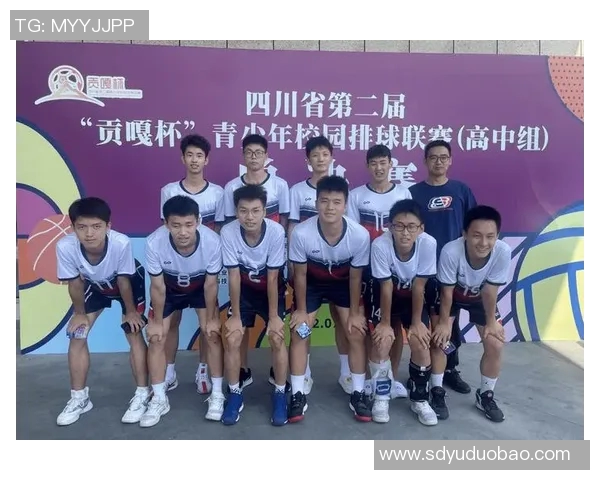 成都排球队在杯赛中的速度表现分析与战术探讨