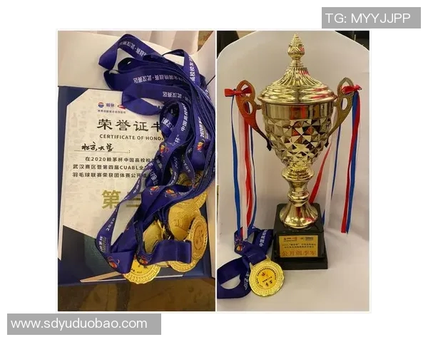 武汉羽毛球队以87分领跑世锦赛积分榜展现强大实力 武汉羽毛球队以87分领跑世锦赛积分榜展现强大实力