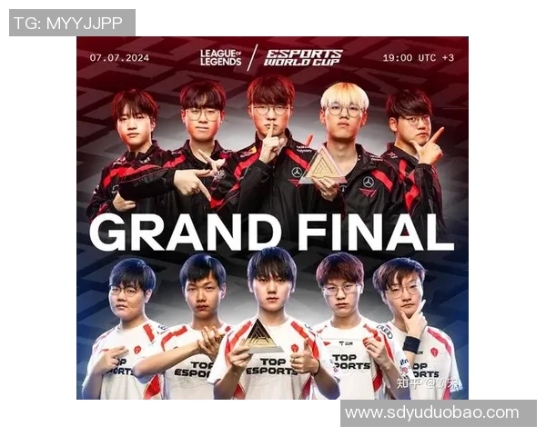 深入分析TES战队的转换打法及其在比赛中的应用与效果