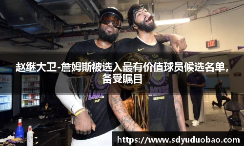 k1体育十年品牌值得信赖