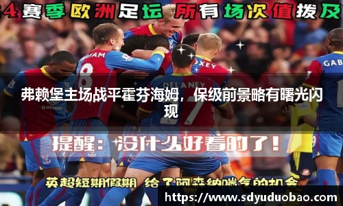 k1体育十年品牌值得信赖
