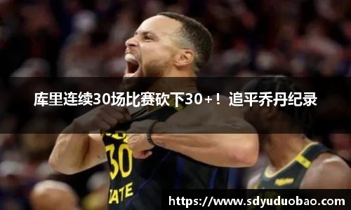 k1体育十年品牌值得信赖