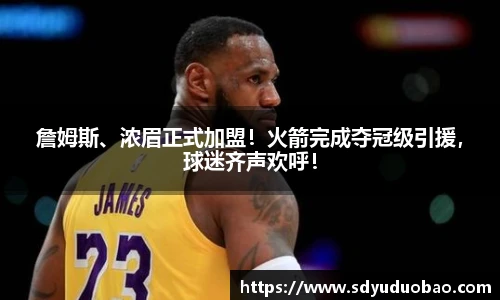 k1体育官网