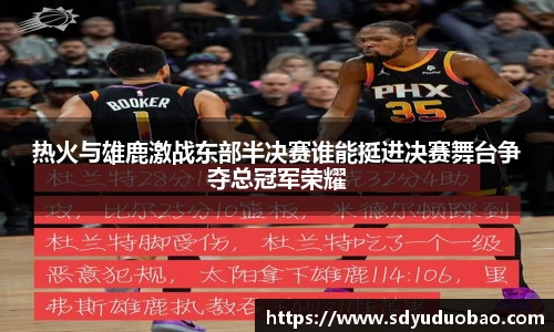 k1体育十年品牌值得信赖