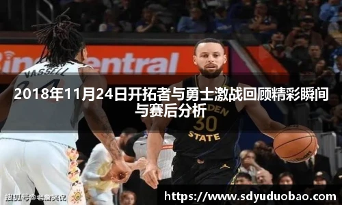 k1体育十年品牌值得信赖