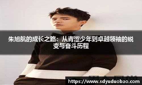 k1体育-十年品牌