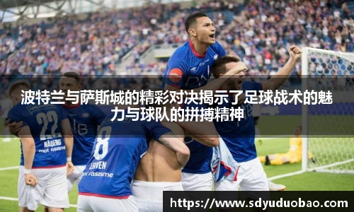 k1体育十年品牌值得信赖
