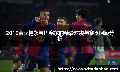 k1体育十年品牌值得信赖