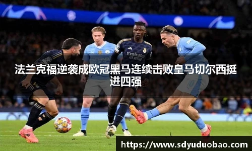 k1体育十年品牌值得信赖