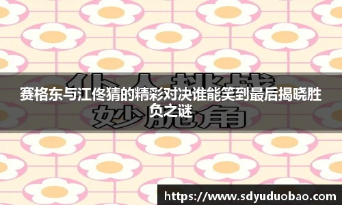 k1体育官网