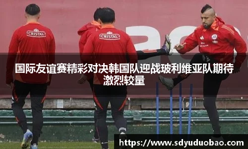 k1体育十年品牌值得信赖