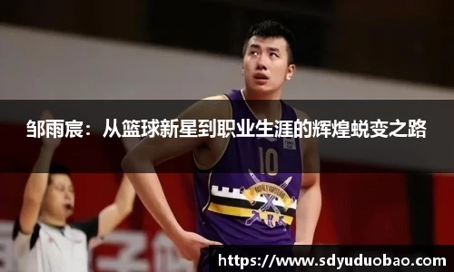 k1体育十年品牌值得信赖