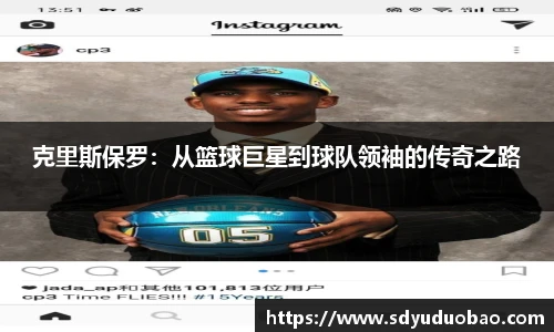 k1体育十年品牌值得信赖