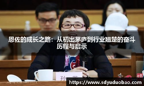 k1体育官网