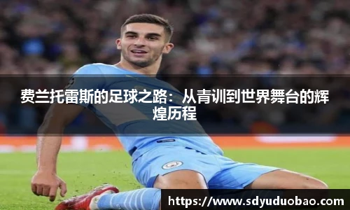 k1体育十年品牌值得信赖