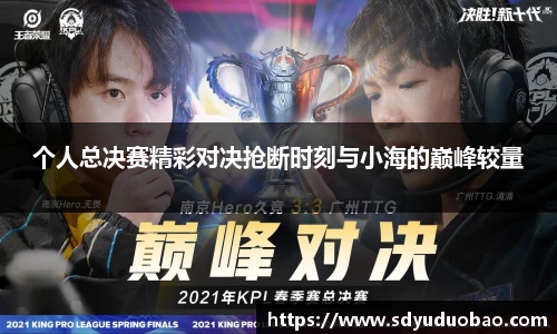 k1体育官网