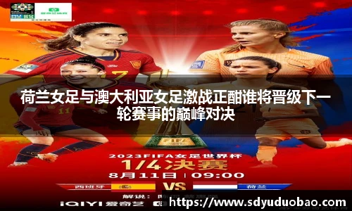 k1体育十年品牌值得信赖