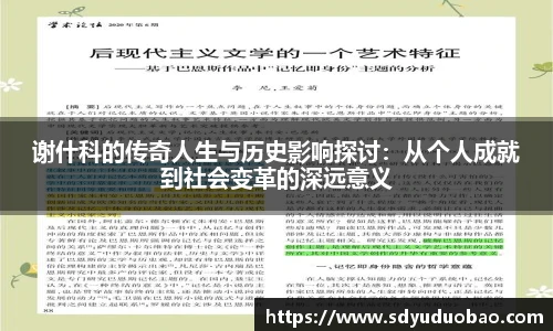 k1体育官网